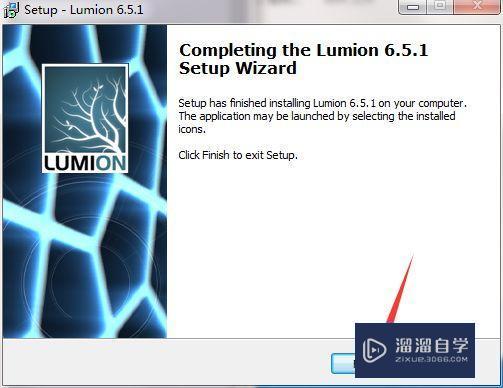 Lumion6.5破解版下载附安装破解教程