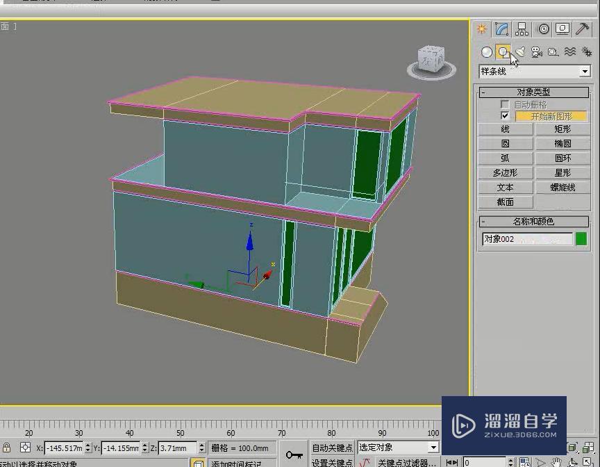 3DMax怎么用多边形建模制作简约别墅？