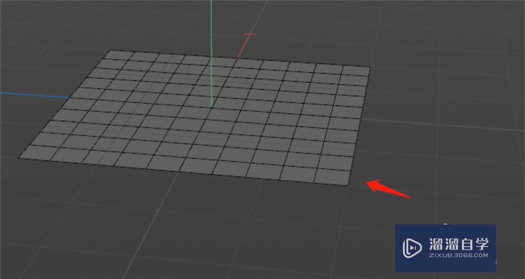 C4D怎么给模型增加厚度操作教程