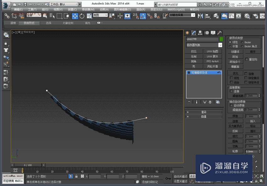 3DMax凉亭模型的快速实现教程