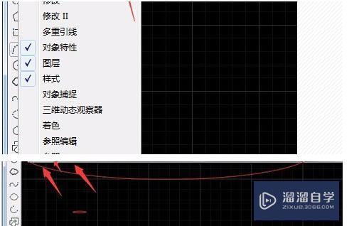 如何自学电脑绘图CAD？