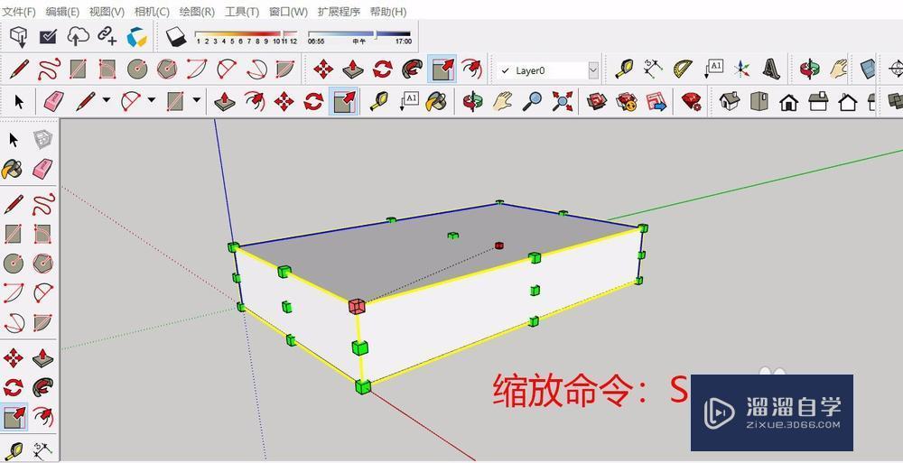 SU缩放的快捷键怎么用教程讲解