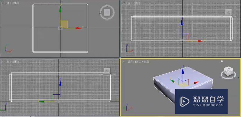 3DMax切角长方体制作沙发