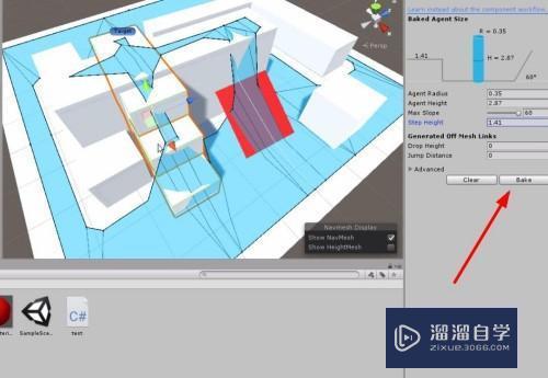 unity 怎么设置走楼梯？