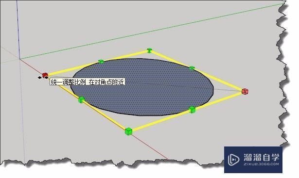 SketchUp缩放功能的使用方法总结