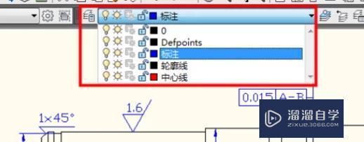 <esred>CAD</esred>怎样强制<esred>删除</esred><esred>图层</esred>？
