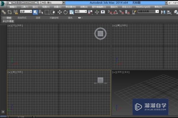 为什么<esred>3</esred><esred>D</esred><esred>Max</esred>移动<esred>坐标</esred><esred>轴</esred>没有了？