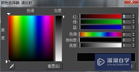 3DMax玻璃材质参数如何调