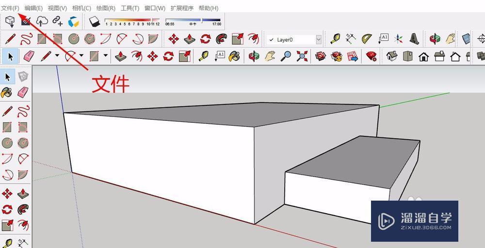 su怎么导出图片