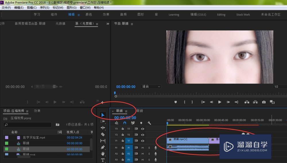 PR序列嵌套的三种方法