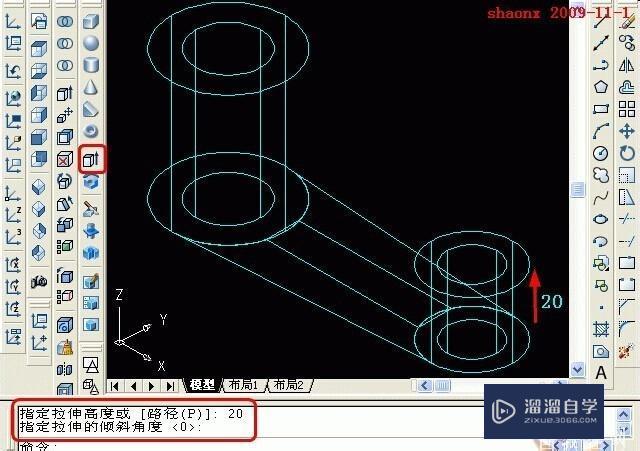 如何用CAD做三维建模？