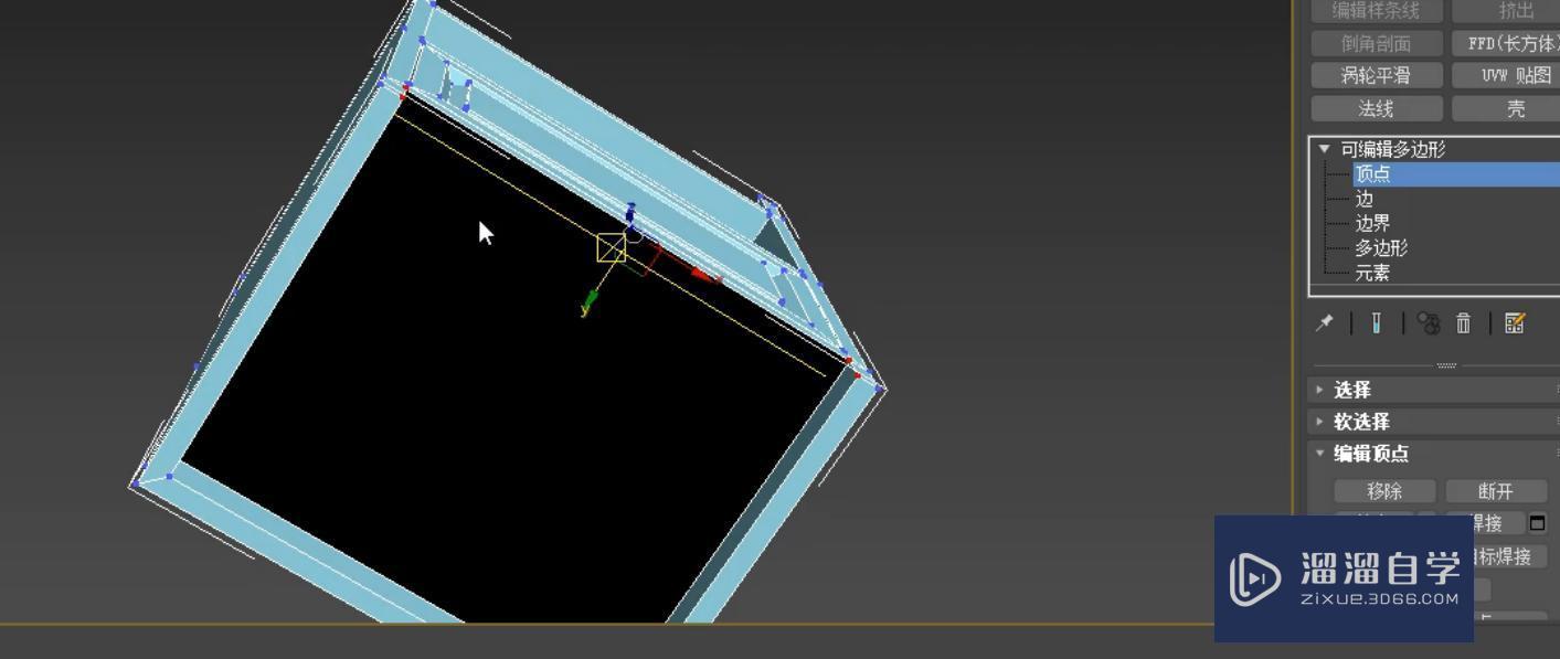 3DMax利用插入和多边形倒角制作简约床头柜