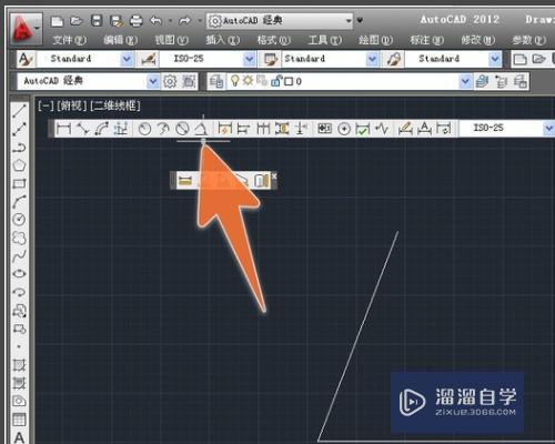 <esred>CAD</esred>画线时<esred>只有</esred><esred>线</esred>条没有提示数值<esred>怎么办</esred>？