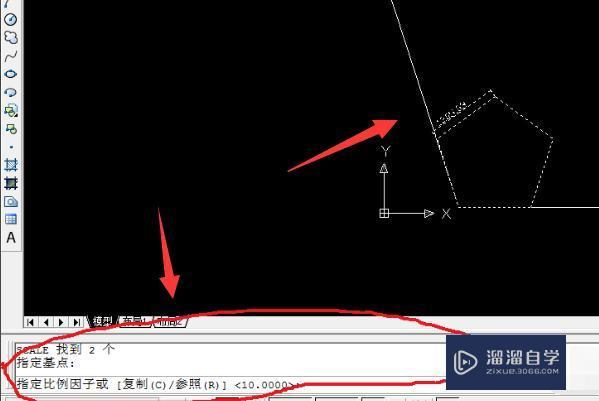 CAD中如何将图形按一定的比例放大或缩小？