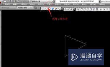 <esred>CAD</esred><esred>黑底</esred>怎么变成<esred>白底</esred>？