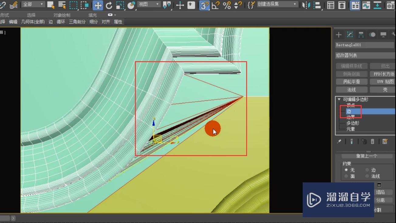 3DMax怎么大线条卧室门？