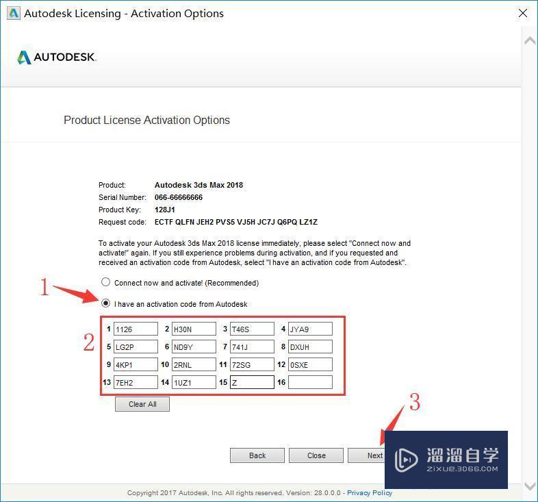 3DMax2018软件下载及安装破解教程