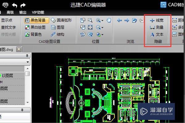 <esred>CAD</esred><esred>标注</esred>尺寸时为什么<esred>没</esred><esred>显示</esred>尺寸数据？