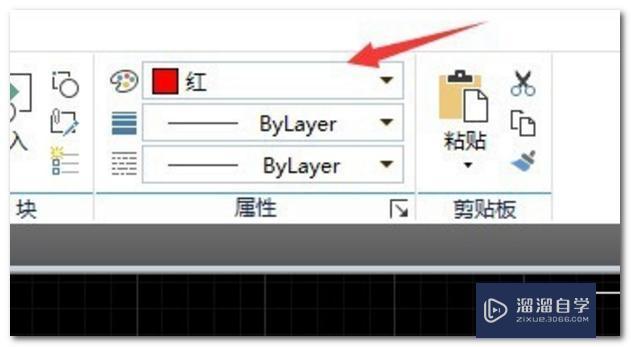 CAD线条颜色怎么更改？