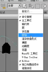 3DMax间隔工具制作椅子沿线摆放