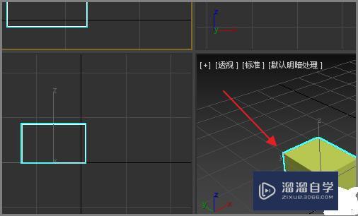 3DMax如何捕捉圆心及轴心？