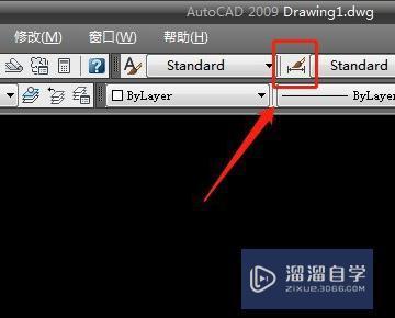 <esred>CAD</esred>图纸如何<esred>调整</esred><esred>到</esred>跟<esred>标注</esred>一样的<esred>尺寸</esred>？