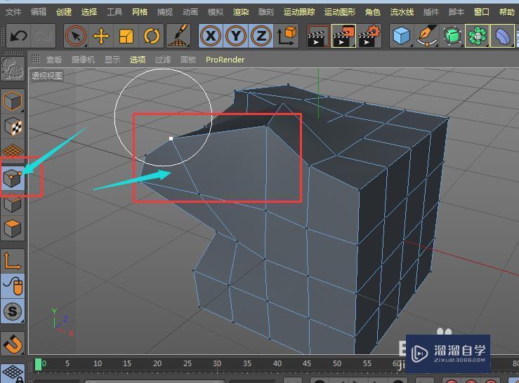 C4D建模中笔刷工具属性的使用方法