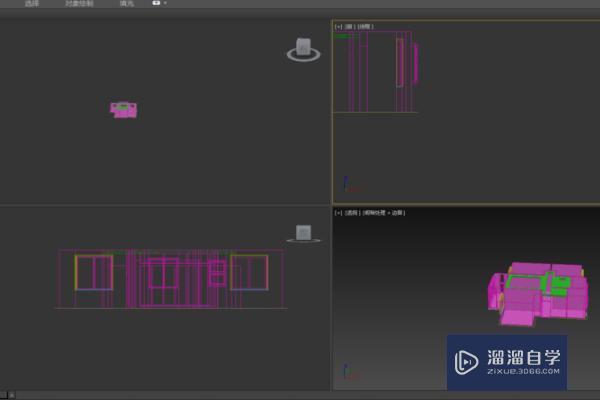 <esred>3</esred><esred>D</esred><esred>Max</esred><esred>如何</esred><esred>设置</esred>修改器的<esred>快捷</esred><esred>键</esred>？