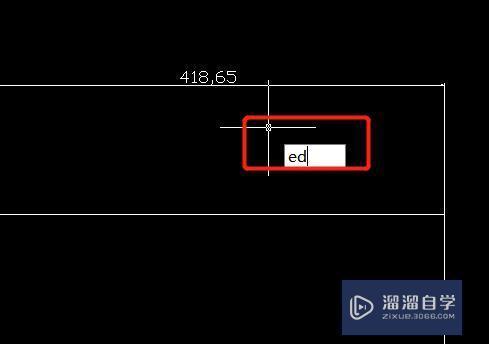 CAD2007怎么修改标注数值？