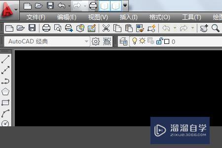 <esred>CAD</esred>怎样输入坐标<esred>定点</esred>？