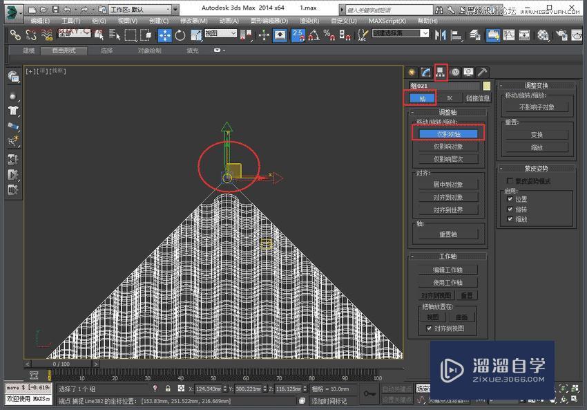 3DMax凉亭模型的快速实现教程