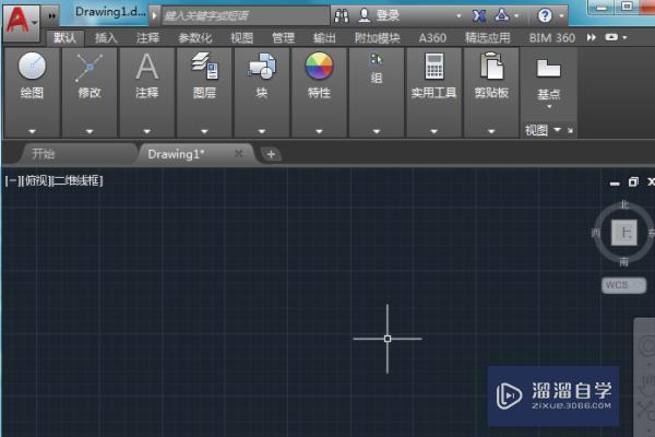 <esred>CAD</esred>怎么<esred>把</esred><esred>平面</esred><esred>图</esred><esred>旋转</esred><esred>为</esred><esred>竖起</esred>的？