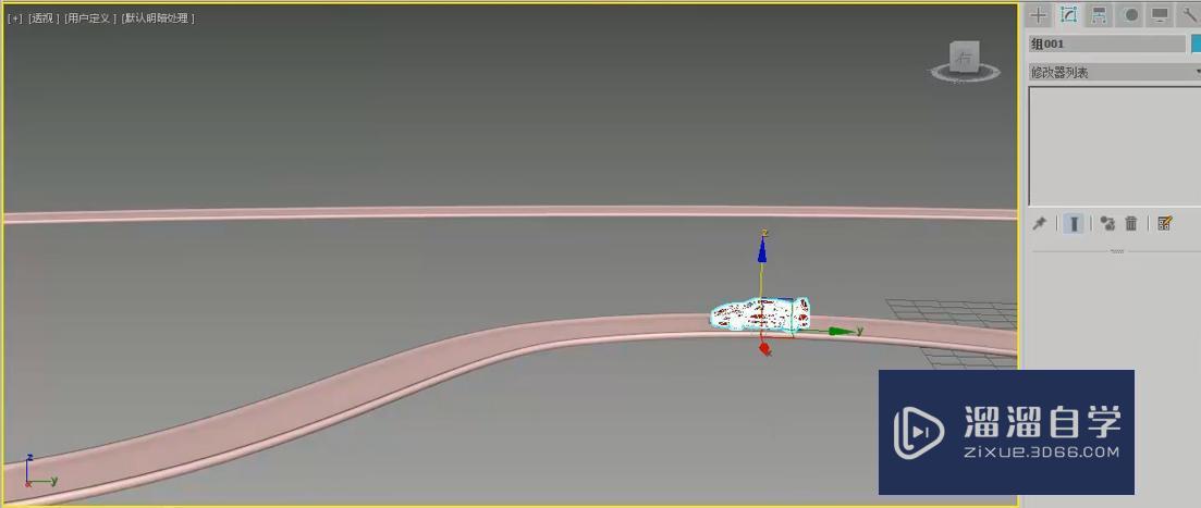 3DMax路径动画制作方法