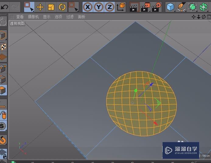 C4D在多边形上打孔挖洞的方法