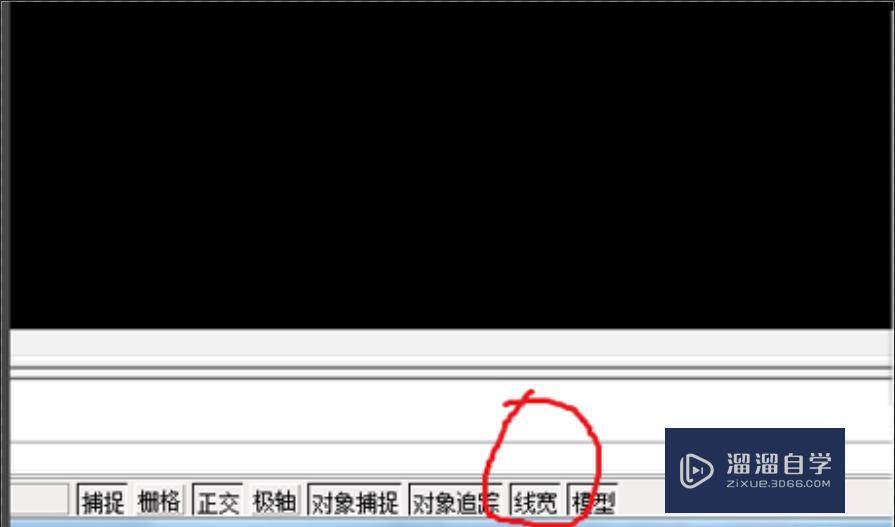 <esred>CAD</esred>使用<esred>中</esred>如何<esred>将</esred><esred>线条</esred>加粗？