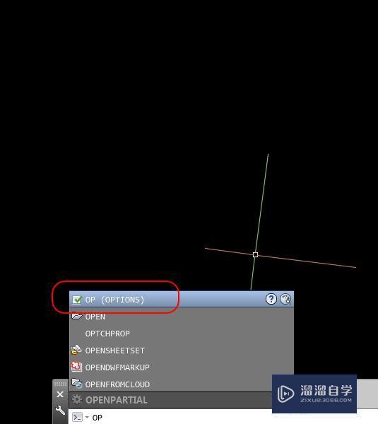 <esred>CAD</esred><esred>十</esred><esred>字</esred><esred>光标</esred>怎么变大？