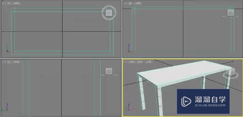 3DMax从网络下载3D模型并整理到当前文件中使用