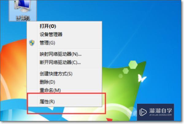 <esred>CAD</esred>致命<esred>错误</esred>如何<esred>处理</esred>？