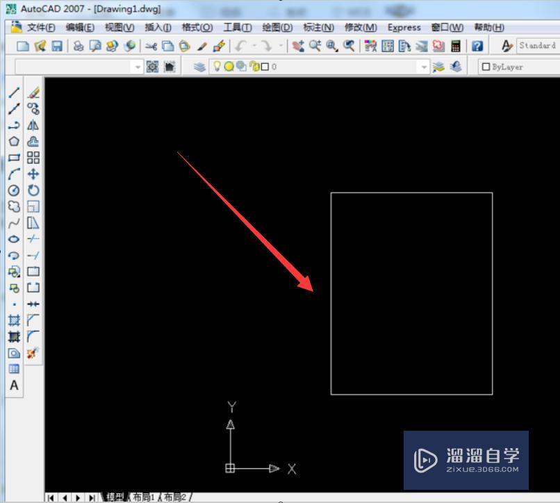 <esred>CAD</esred><esred>镜像</esred>步骤如何<esred>操作</esred>？