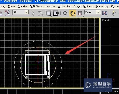 3DMax中实现物体的整体旋转和视图的旋转教程