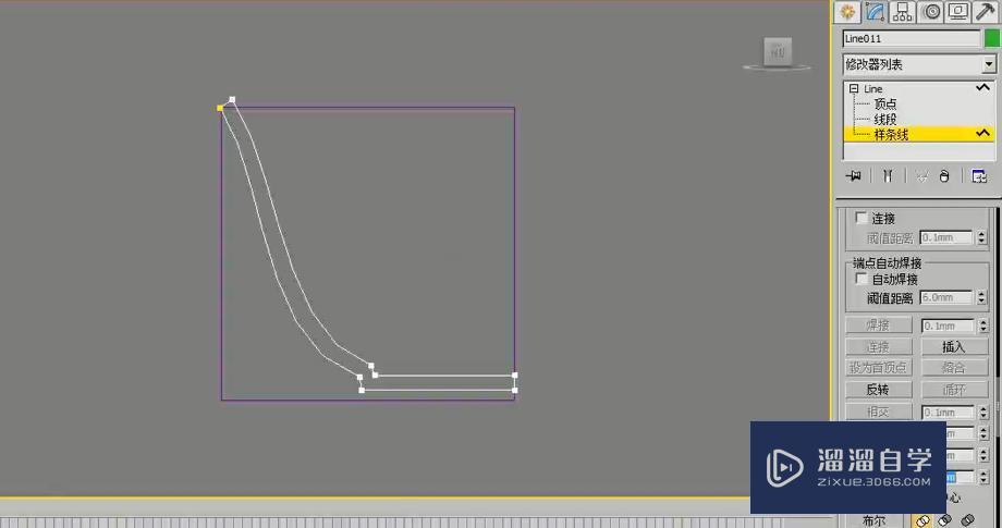 3DMax怎么使用车削修改器制作餐具？