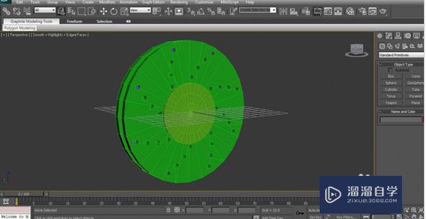 3DMax2013中文版汽车刹车盘的建模教程