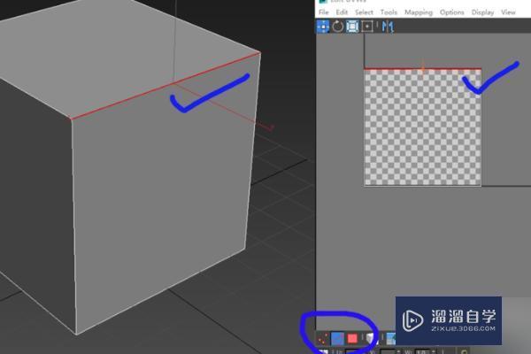 3DMax uv编辑器的面板在哪里打开？