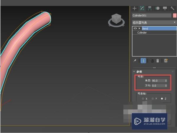 3DMax如何弯曲长方体？