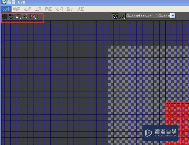 3DMax贴图调整教程