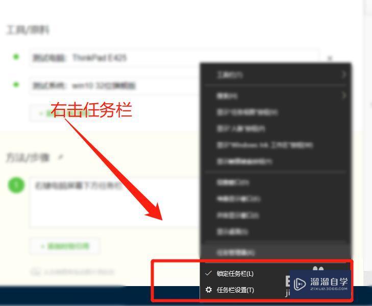 3DMax2016拖模型进去卡怎么解决？