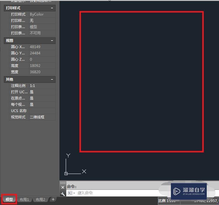<esred>CAD</esred>中<esred>双线</esred>怎么<esred>设置</esred>？