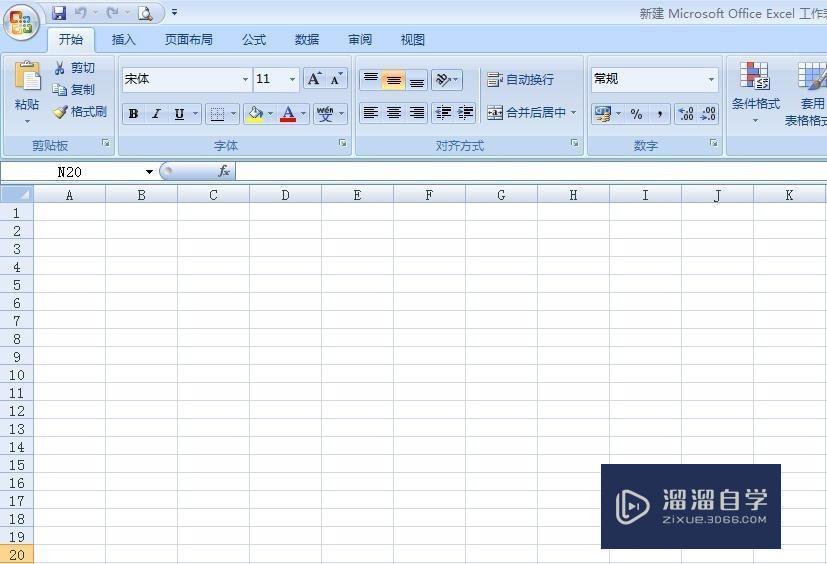 怎么在<esred>Ex</esred><esred>cel</esred><esred>中</esred>做<esred>表格</esred>？