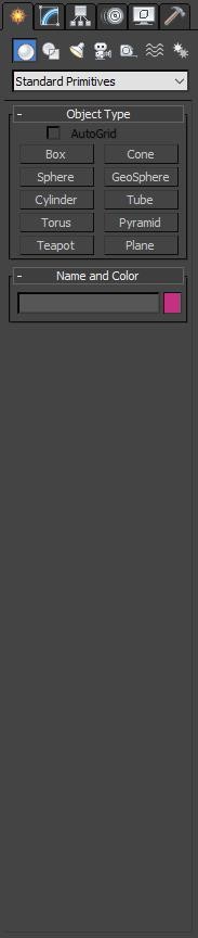 如何新建一个3DMax文件？