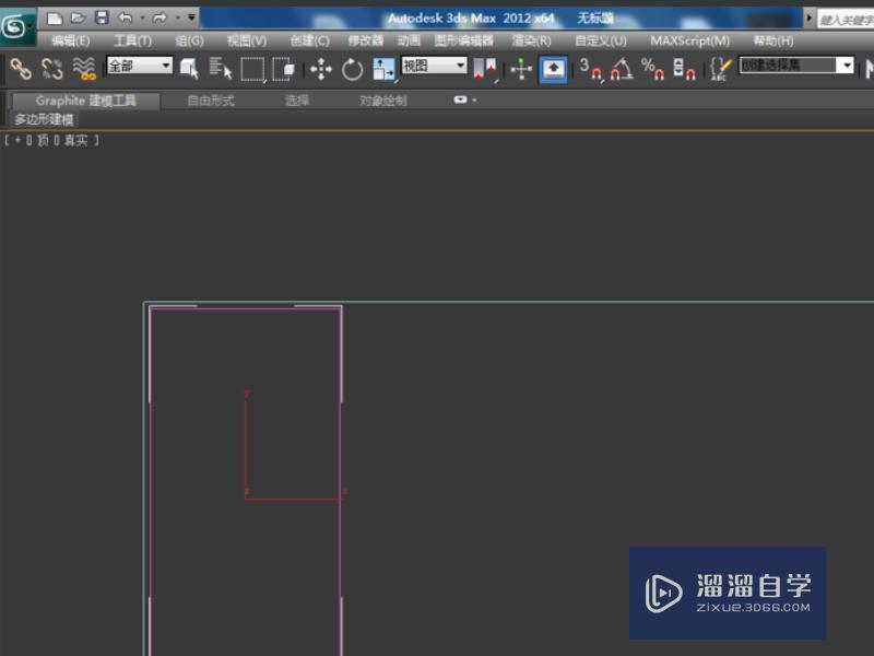 3DMax怎么让样条线上的点均匀分布？